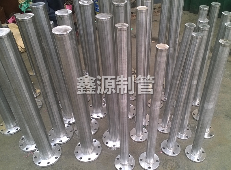 不銹鋼魚(yú)刺型布水器