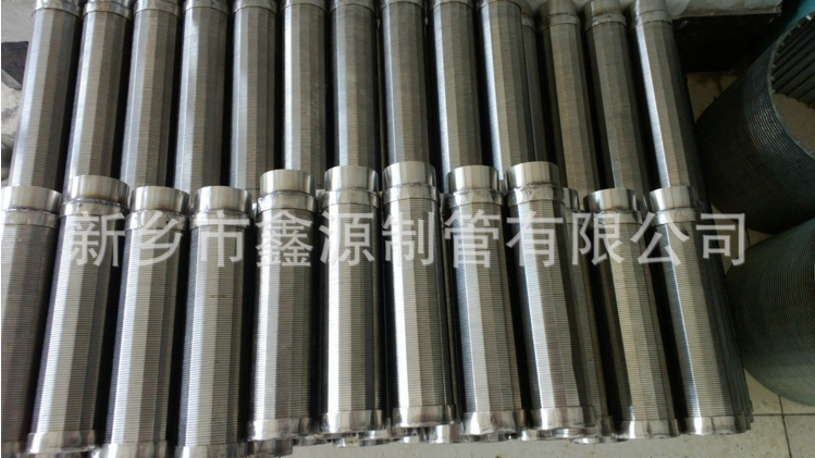 不銹鋼楔形絲濾芯 污水處理過濾設(shè)備濾芯