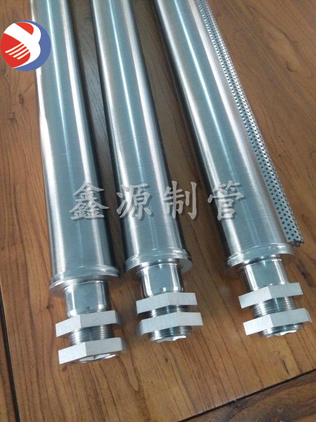 高精度楔形絲濾芯 石化過(guò)濾設(shè)備濾芯 前置過(guò)濾器專(zhuān)用濾芯