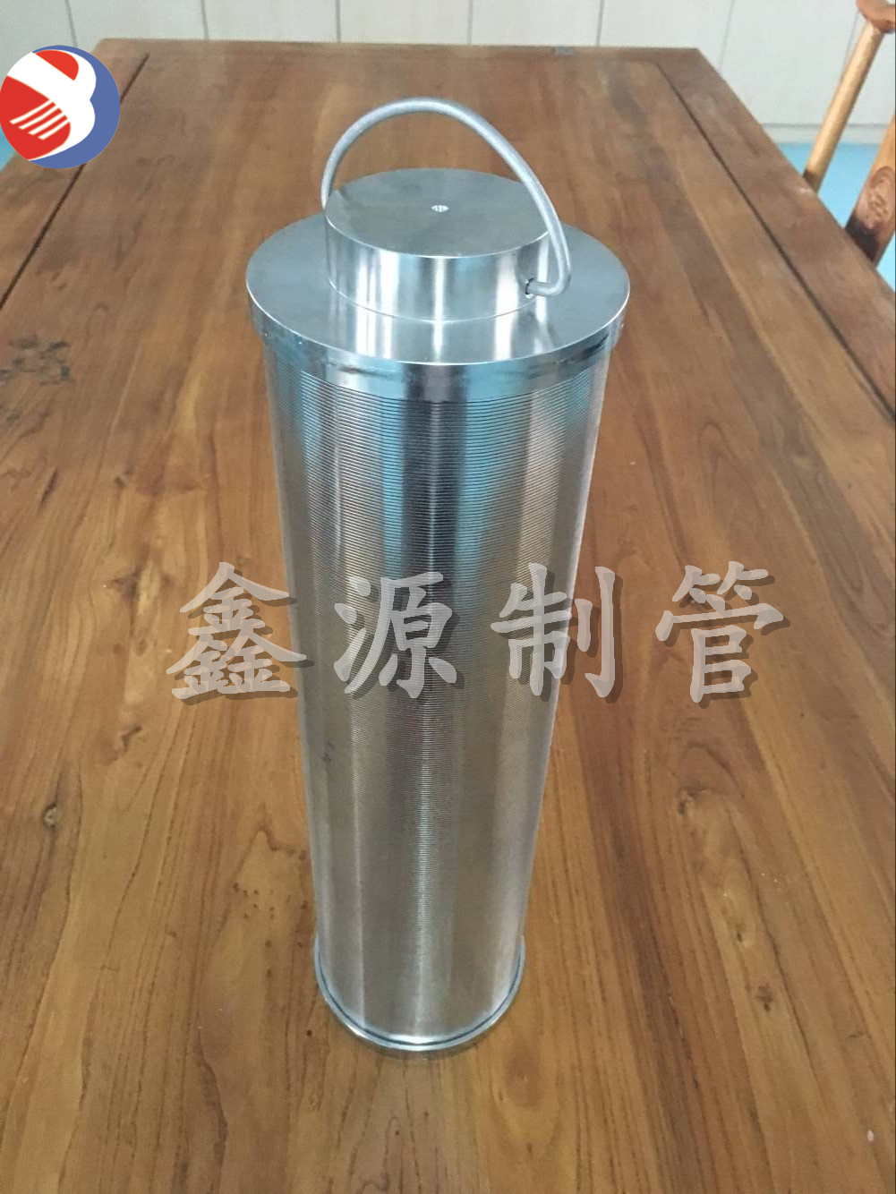 內(nèi)螺旋加強筋繞絲濾管