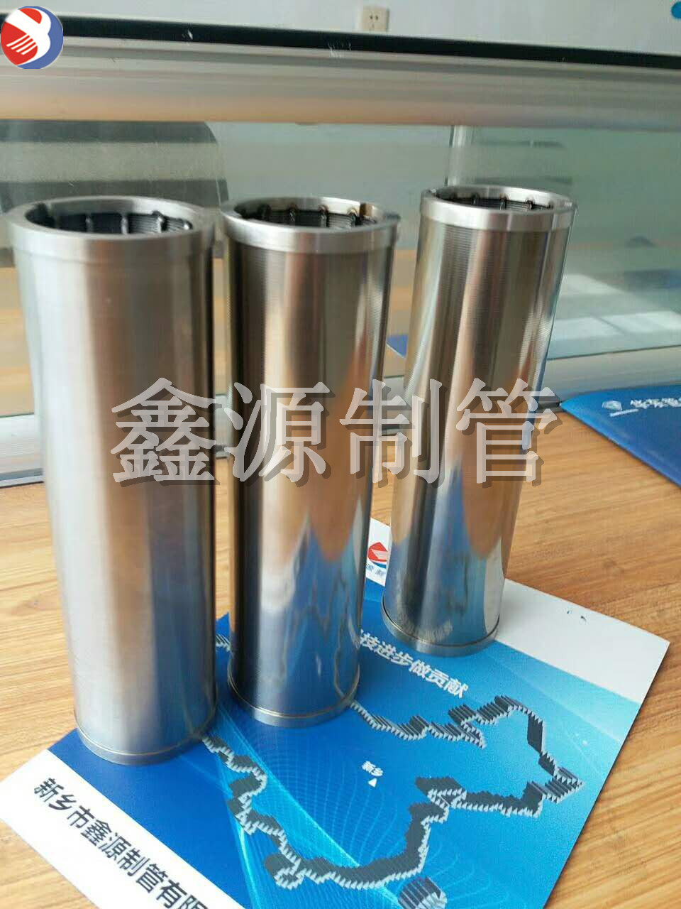 約翰遜不銹鋼楔形絲繞絲濾管 糞便脫水機濾網(wǎng) 不銹鋼骨架 污水處理過濾設(shè)備濾芯