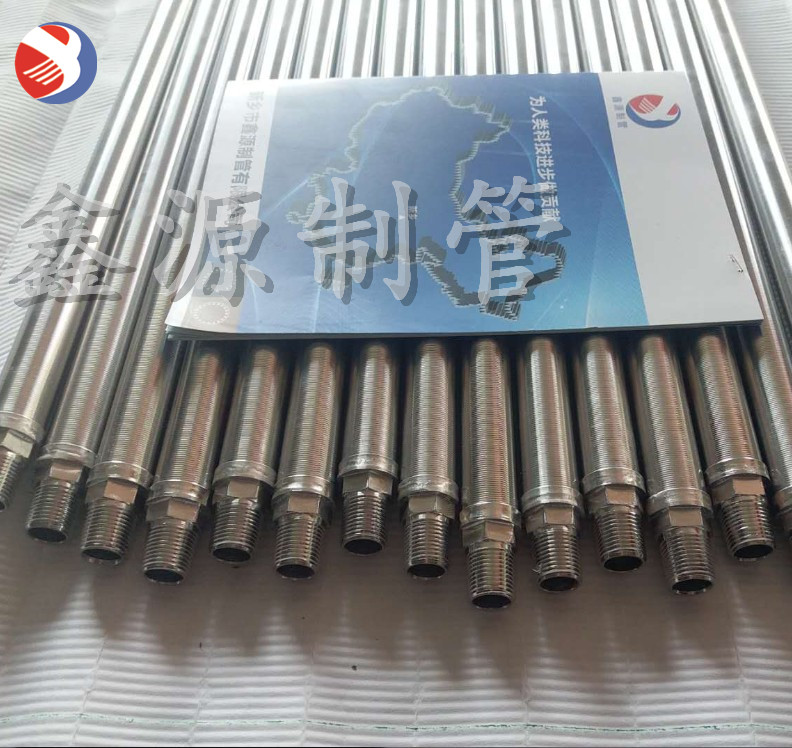 高精度楔形絲濾芯 石化過(guò)濾設(shè)備濾芯 前置過(guò)濾器專(zhuān)用濾芯