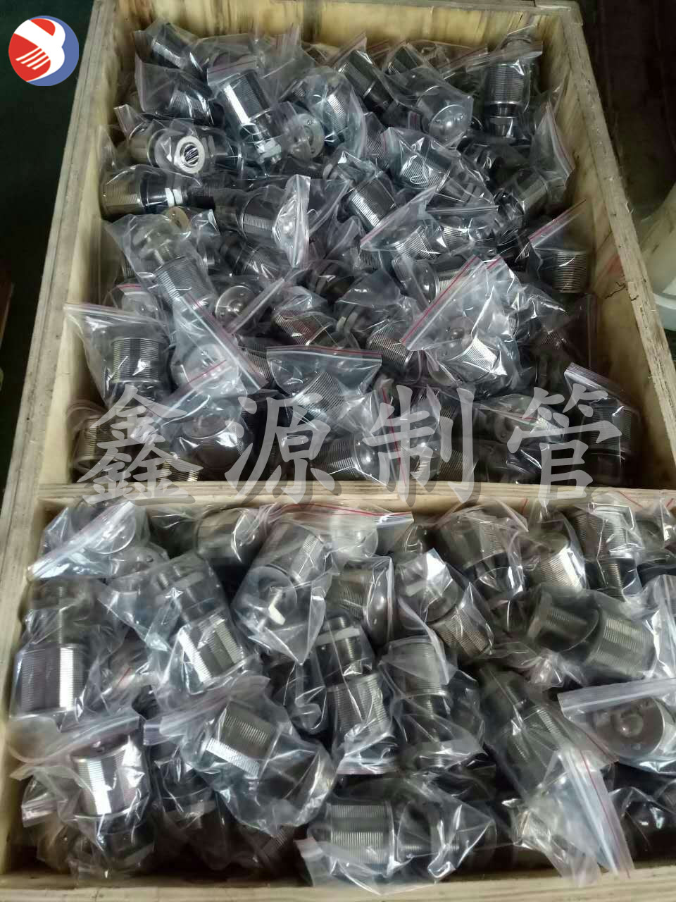 304不銹鋼水帽 布水器 中排濾管 水處理設備 過濾器濾芯4分6分1寸