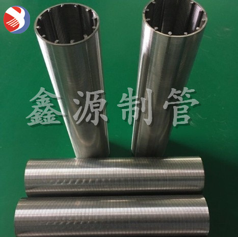 不銹鋼上布水器混床濾元離子交換器交叉進(jìn)水中排裝置進(jìn)堿樹脂捕捉