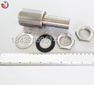 不銹鋼長(zhǎng)柄水帽 布水帽 上下布水器 濾池濾頭 過濾器 水處理設(shè)備