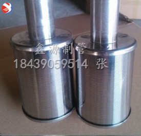 不銹鋼長(zhǎng)柄水帽 布水帽 上下布水器 濾池濾頭 過濾器 水處理設(shè)備