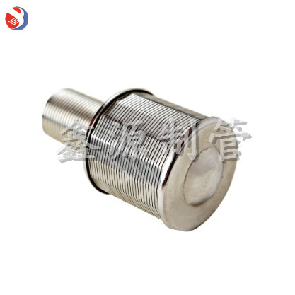 304不銹鋼材質(zhì)，帶螺紋小濾帽