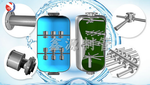 不銹鋼交叉進(jìn)水裝置,不銹鋼布水器