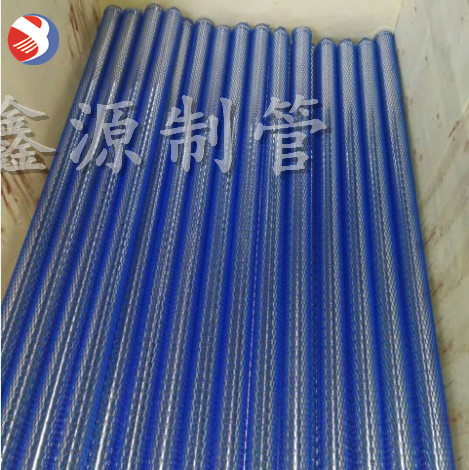 繞絲式濾芯支撐骨架