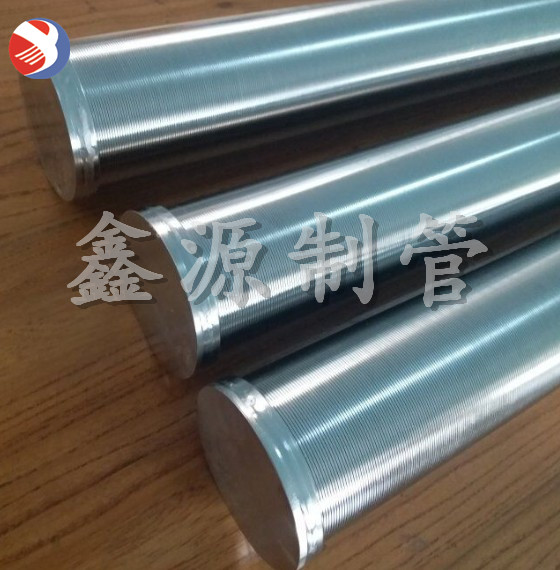不銹鋼繞絲管 全焊式不銹鋼繞絲篩管 焊接過濾管、不銹鋼篩管