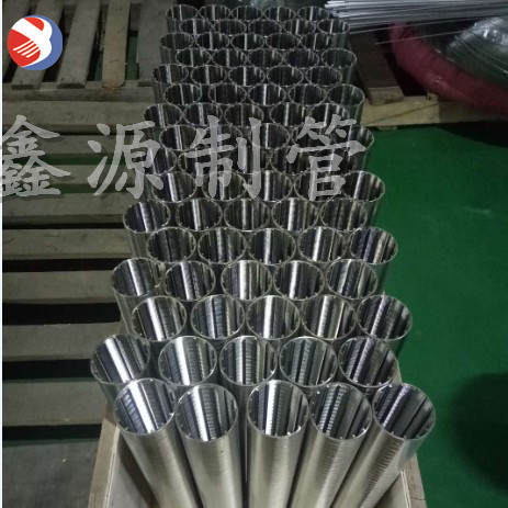 不銹鋼約翰遜高精度楔形絲繞絲管 PM5施膠機冷卻水過濾器濾芯