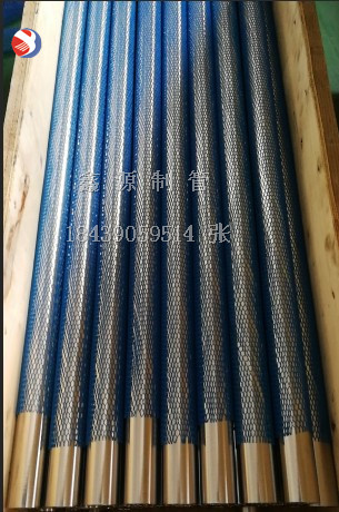 定做不銹鋼前置過濾器專用濾芯 過濾網(wǎng)筒 凈水器配件管式燒焊濾網(wǎng)