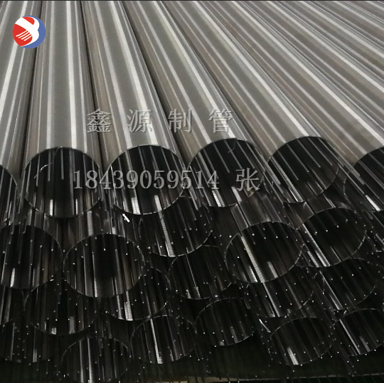 定做不銹鋼前置過濾器專用濾芯 過濾網(wǎng)筒 凈水器配件管式燒焊濾網(wǎng)