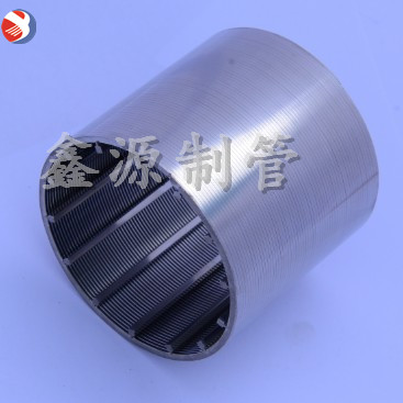 定做304不銹鋼正卷繞絲濾芯 316純圓楔形網(wǎng)管 活性炭過濾設(shè)備布水器