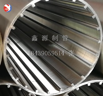 定做304不銹鋼正卷繞絲濾芯 316純圓楔形網(wǎng)管 活性炭過濾設(shè)備布水器