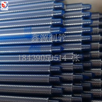 304不銹鋼渦輪機(jī)線(xiàn)隙過(guò)濾網(wǎng) 絲纏繞砂磨機(jī)楔形網(wǎng)篩管DN80研磨濾芯