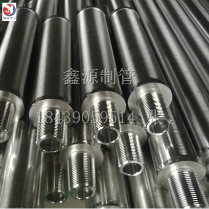 304不銹鋼渦輪機(jī)線(xiàn)隙過(guò)濾網(wǎng) 絲纏繞砂磨機(jī)楔形網(wǎng)篩管DN80研磨濾芯