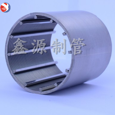 304不銹鋼渦輪機(jī)線(xiàn)隙過(guò)濾網(wǎng) 絲纏繞砂磨機(jī)楔形網(wǎng)篩管DN80研磨濾芯