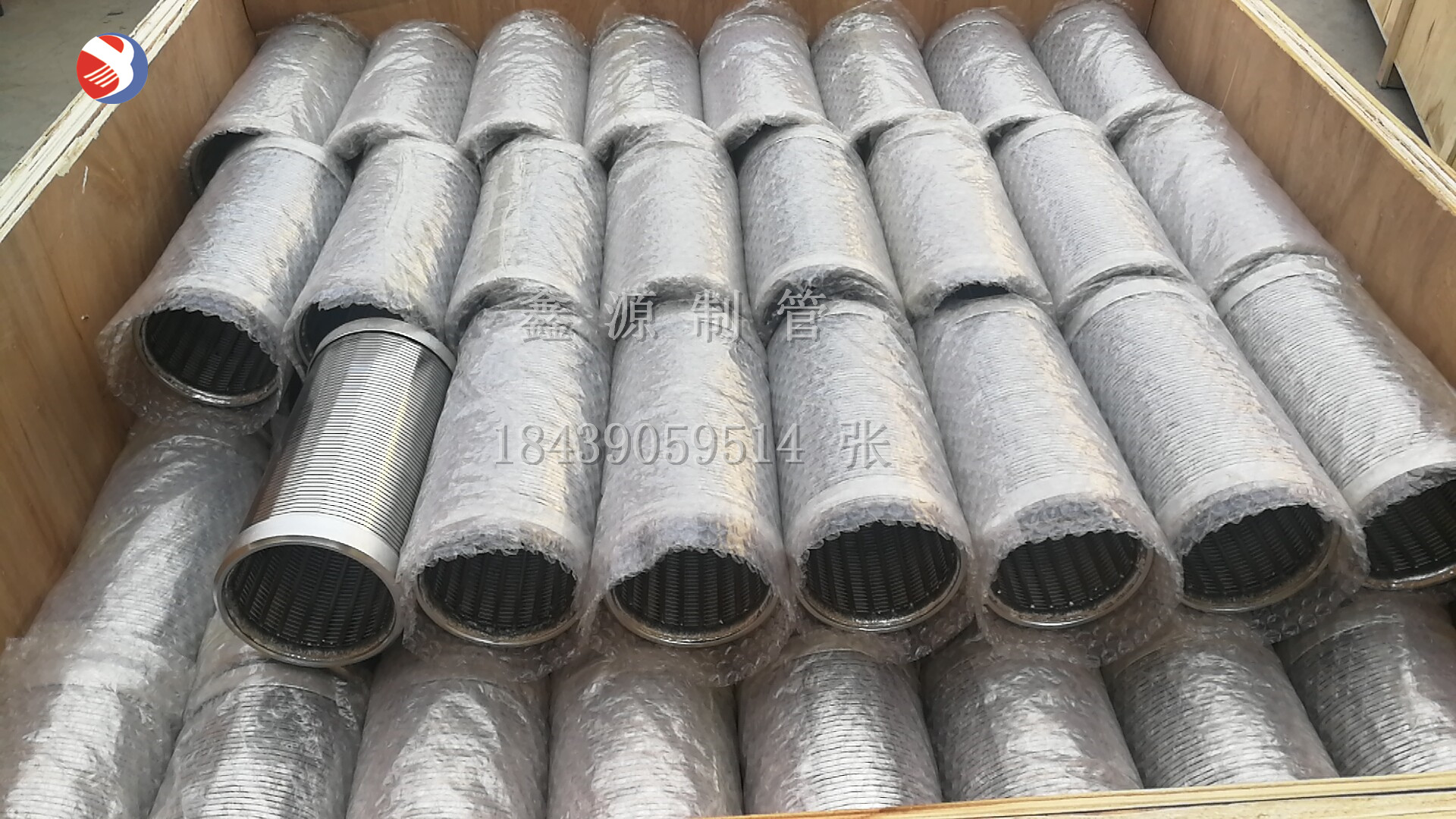 加工正卷不銹鋼三角絲繞絲篩管 油氣工程采氣外絲楔形網濾芯25微米