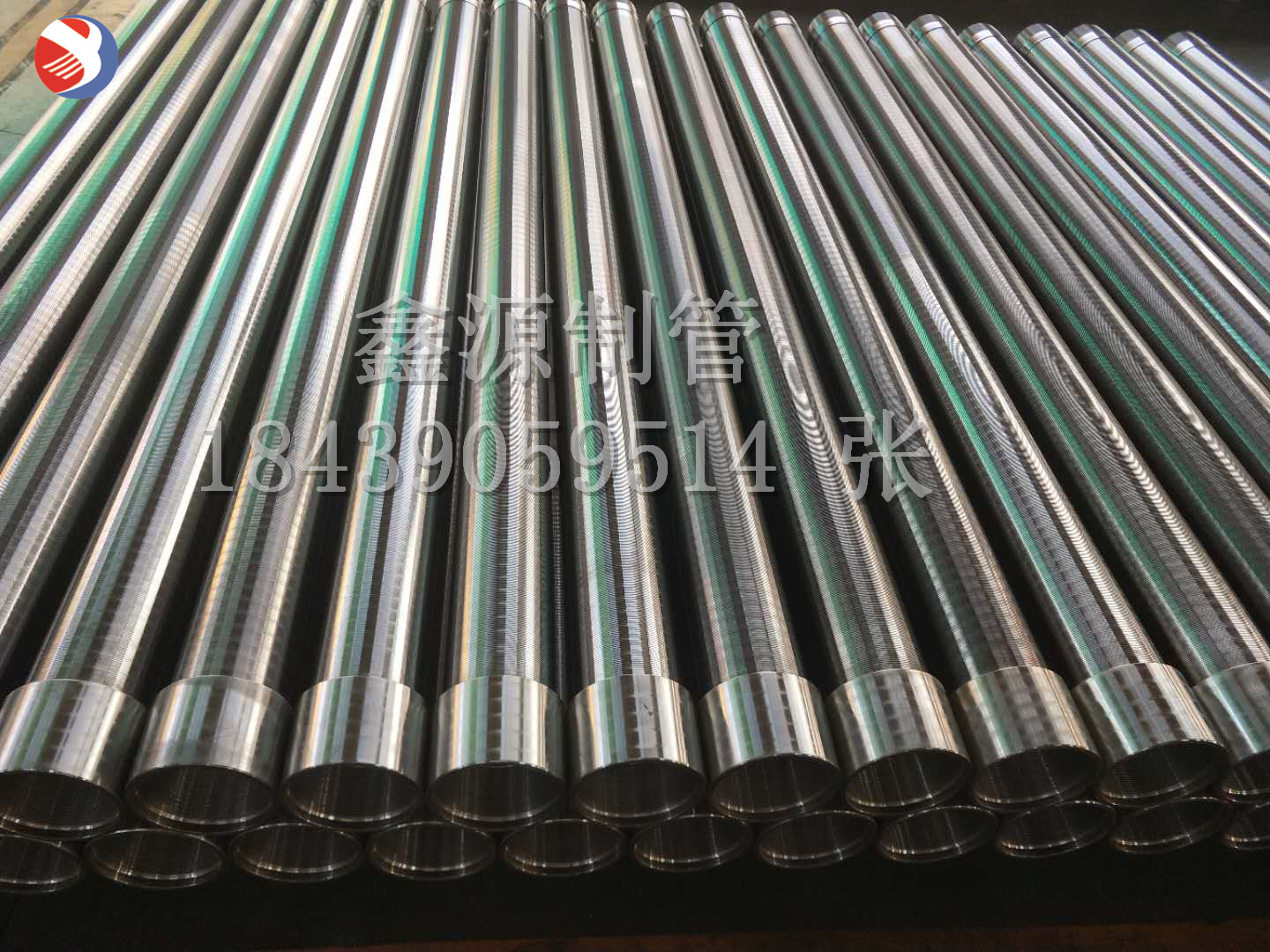 加工正卷不銹鋼三角絲繞絲篩管 油氣工程采氣外絲楔形網濾芯25微米