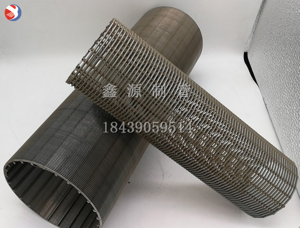 加工正卷不銹鋼三角絲繞絲篩管 油氣工程采氣外絲楔形網濾芯25微米