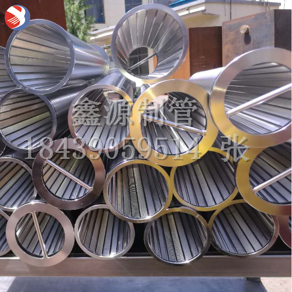 不銹鋼微型圓筒繞絲濾芯楔形絲纏繞濾芯條縫篩過濾管法蘭純圓濾芯