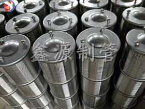 不銹鋼長柄水帽 布水帽 上下布水器 濾池濾頭 過濾器 水處理設備