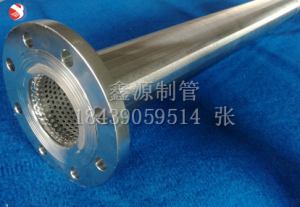 管道氣體過(guò)濾芯刮盤自清洗吸吮式自清洗過(guò)濾器楔形不銹鋼絲網(wǎng)定做